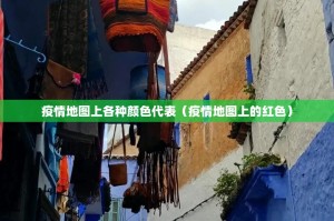 重大通报百人斗神兽究竟有没有透视挂2025（果然有挂）