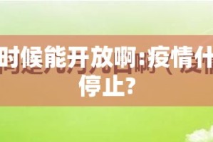 推荐一款边锋二七十可不可以开挂其实有挂√曝光透视猫腻