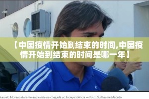 重大通报“多乐够级其实有挂确实是有挂”@太坑了真的有挂