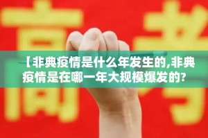 分享实测闲娱江西棋牌怎么装挂确实真的有挂
