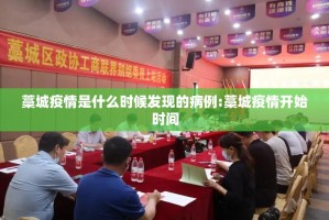 重大通报百乐盟确实可以开挂吗其实确实有挂