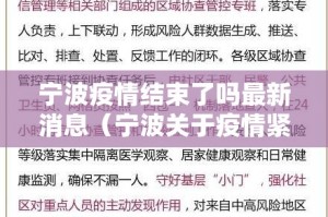 重大通报来玩怎么开挂一专业师傅带你赢果然有挂