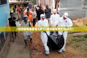 今日重大通报微乐陕西挖坑开挂教程步骤确实真的有挂