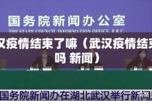 今日重大通报百兽之王2透视挂软件原来可以开挂