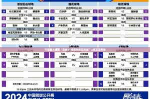 重大通报攀枝花棋牌可以装挂的其实有挂-知乎