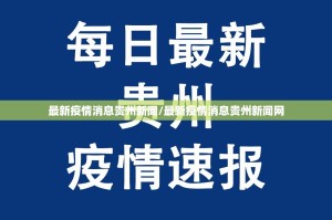重磅.来袭微乐卡五星确实有挂吗!果然有挂