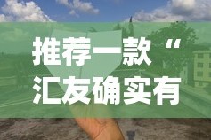 重大通报竹间茶馆透视辅助挂开挂神器