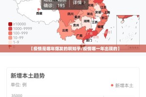 推荐一款中至武宁双扣透视挂!分享真的有挂给你