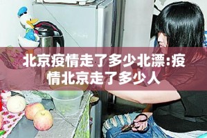 重磅.来袭原味茶馆果然有挂@太坑了真的有挂