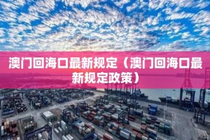 重磅.来袭微乐广西麻将确实有挂可以开挂确实真的有挂