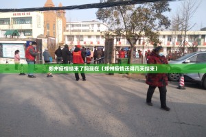 推荐一款咖啡大厅开挂神器下载!√必胜开挂神器