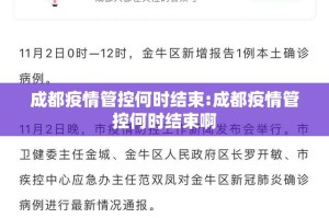 重大通报春天扑克到底有挂吗!(确实有挂)