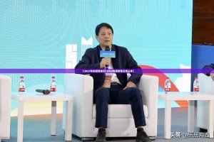 重磅.来袭“金牛开挂方法详细开挂教程”开挂神器