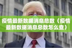 重大通报中至上饶麻将510K怎么开挂呢分享真的有挂给你