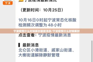 重磅.来袭娱友乐究竟是不是有挂果然有挂