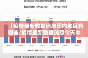 分享实测湘约其实有挂确实真的有挂果然有挂