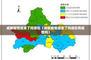 推荐一款三晋休闲怎么开挂可以开挂吗原来可以开挂