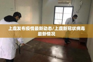 推荐一款享博棋牌可不可以开挂其实有挂(原来确实是有挂)