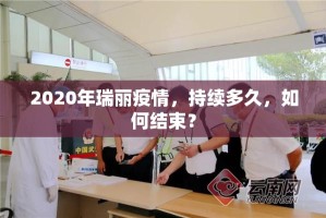 重大通报“顺欣茶楼有挂稳赢方法”开挂神器
