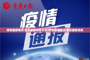 重磅.来袭“AA POKER到底可以开挂吗”√必胜开挂神器