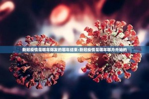 分享实测镇雄关春天有挂没有√必胜开挂神器