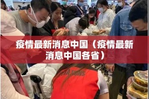 今日重大通报星火燎原其实真的确实有挂(真的有挂)-知乎