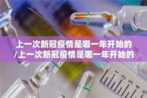 今日重大通报wepoker到底有没有挂吗开挂神器