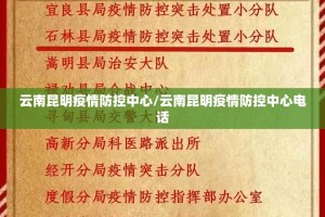 重磅.来袭五十K助赢神器√确实真的有挂