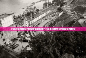 推荐一款越乡游麻将开挂辅助!详细开挂教程分享真的有挂给你