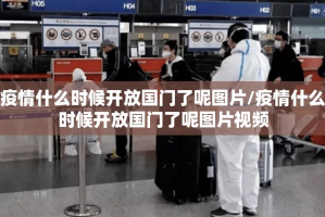 分享实测“八戒金花原来确实有挂”(确实有挂)