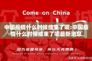 重磅.来袭大菠萝比鸡外卦神器是真的吗”2025（果然有挂）