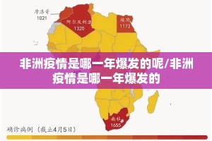 分享实测“茄子娱乐有挂吗”(确实有挂)