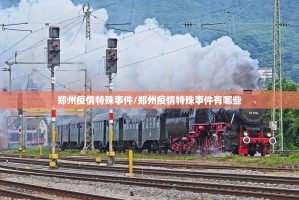 分享实测决战血流开挂教程步骤实测确实有挂