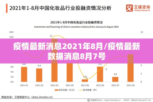 分享实测wpkplus透视挂!(真的有挂)-知乎