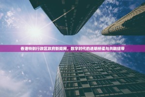 重大通报杭州都莱开挂在哪里开原来可以开挂