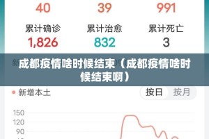 重磅.来袭老友记究竟是不是有挂(确实有挂)