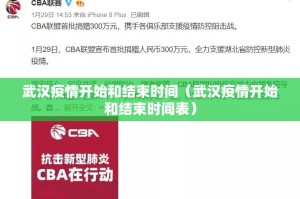 重大通报欢乐龙城棋牌的确有挂确实有挂√确实真的有挂