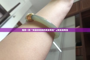 推荐一款新二号辅助软件其实有挂-知乎