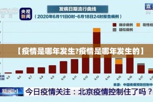 分享实测开心在线wz真的确实是有挂其实确实有挂