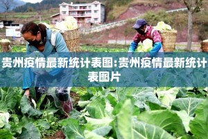 今日重大通报娱网皮球开挂神器有没有挂2025（果然有挂）