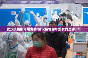 重大通报微乐二七王可以装挂的√必胜开挂神器