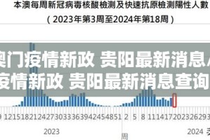 推荐一款莆仙微乐其实有挂确实真的有挂√确实真的有挂