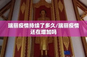 重磅.来袭胖猪竞技开挂软件方法实测确实有挂