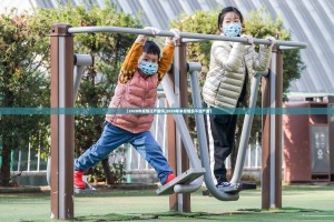 【2020年疫情还严重吗,2020年末疫情会不会严重】