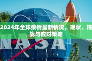 分享实测榆林打锅子其实真的确实有挂√确实真的有挂