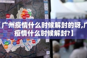 重磅.来袭“鄂州晃晃可以开挂吗”开挂神器