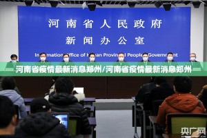 分享实测“竞咪21点可不可以开挂其实有挂”√必胜开挂神器