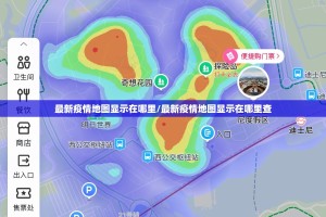推荐一款晟和互动如何开挂！详细开挂教程(真的有挂)-知乎