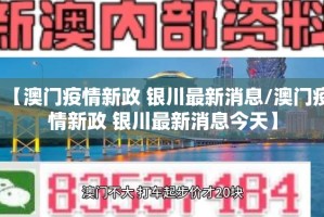 重磅.来袭 蘑菇云确实真的有挂!原来可以开挂