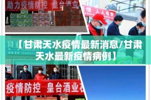 推荐一款衡阳丫丫竞技怎么开挂一专业师傅带你赢原来可以开挂